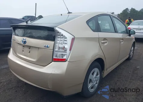 2011 Toyota Prius Three из США, поврежденный, VIN JTDKN3DU7B1365717
